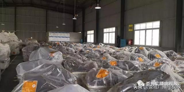 婁底市浩天環(huán)?？萍加邢薰?婁底危險廢物經(jīng)營,環(huán)保技術開發(fā)及咨詢推廣,環(huán)境設施建設,危險廢物運營管理