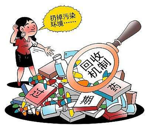 婁底市浩天環(huán)?？萍加邢薰?婁底危險(xiǎn)廢物經(jīng)營,環(huán)保技術(shù)開發(fā)及咨詢推廣,環(huán)境設(shè)施建設(shè),危險(xiǎn)廢物運(yùn)營管理