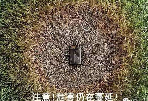 婁底市浩天環(huán)?？萍加邢薰?婁底危險(xiǎn)廢物經(jīng)營,環(huán)保技術(shù)開發(fā)及咨詢推廣,環(huán)境設(shè)施建設(shè),危險(xiǎn)廢物運(yùn)營管理